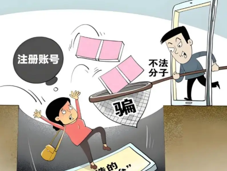 昆山网上兼职被骗怎么解决 第1张 昆山网上兼职被骗怎么解决 第1张